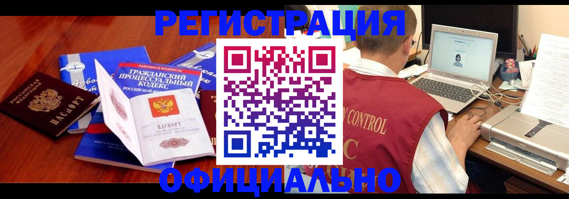 форма 3 в Киржаче